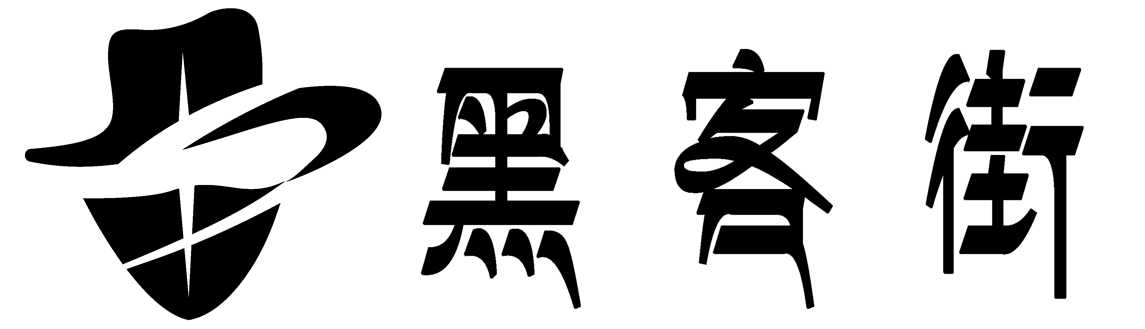 黑客24小时在线接单网站-调取微信聊天开房记录专业在线查询定位找人平台-全国黑客网